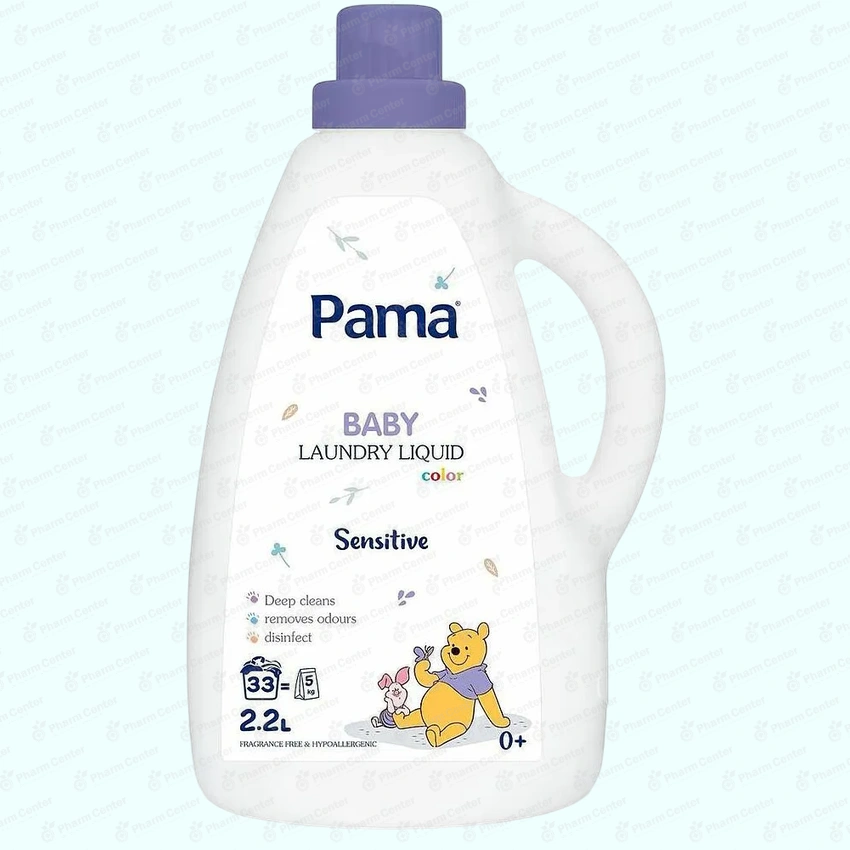 Детская стиральная жидкость Pama Soft baby 2,2 л Винни-Пух