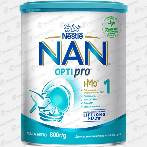 NAN №1 OPTIPRO կաթնախառնուրդ (0+) 800 գ
