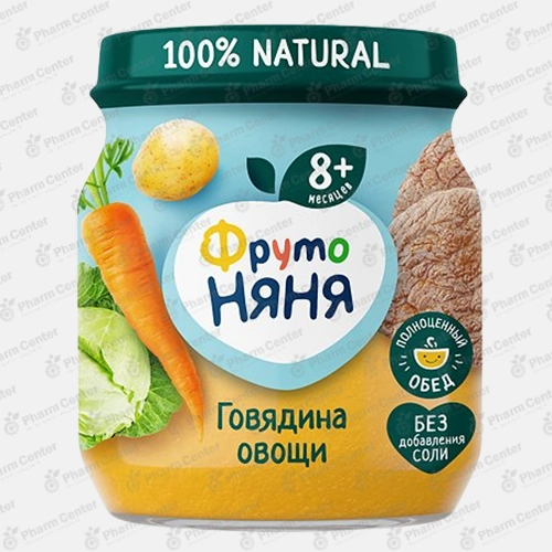 ФрутоНяня խյուս տավարի միս և բանջարեղեն (8 ամս+) 100գ №1