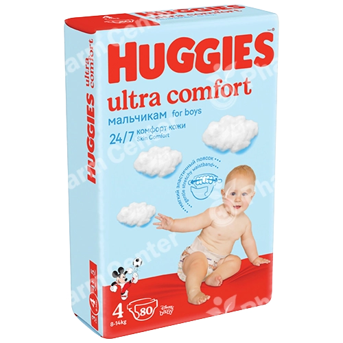 Huggies Ultra Comfort (4) տակդիրներ տղաների համար (8 - 14 կգ) №80