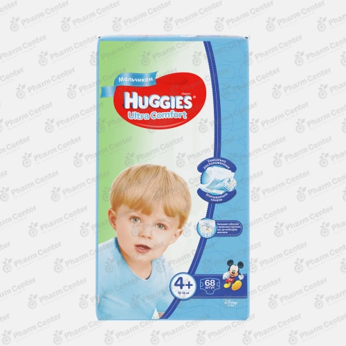 Huggies Ultra Comfort (4+) տակդիրներ տղաների համար (10 - 16 կգ) №68