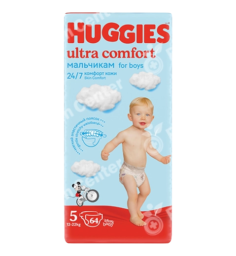 Huggies Ultra Comfort №5 տակդիրներ տղաների համար 12-22 կգ x 64