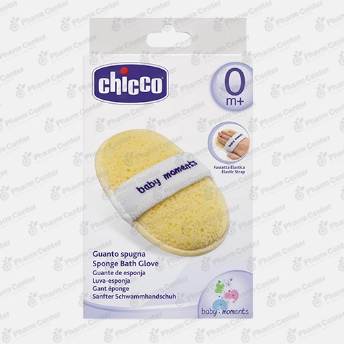 Chicco սպունգ բաղնիքի 406286 0ամ+
