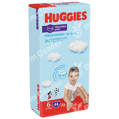 Huggies №6 վարտիքներ տղաների համար 16-22 կգ x 44