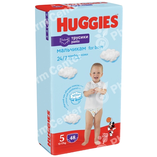 Huggies Ultra Comfort (5) վարտիքներ տղաների համար (12 - 17 կգ) №48