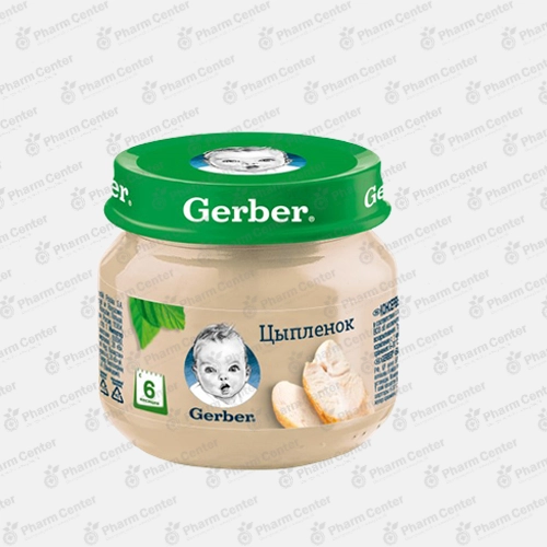 Gerber пюре мясное Цыпленок с 6 мес. 80г