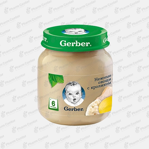 Gerber пюре Нежные овощи с кроликом с 6 мес. 130г