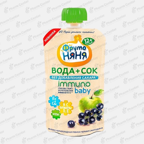 ФрутоНяня сок фруктовая смесь с черной смородиной  130мл