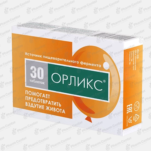 Орликс таб  х 30