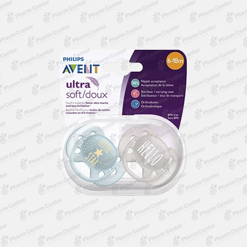 Avent ultra soft ծծակ սիլիկոնե (6-18 ամսական) x 2