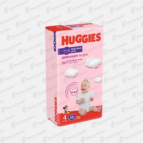 Huggies Ultra Comfort (4) վարտիքներ աղջիկների համար (9 - 14 կգ) №52