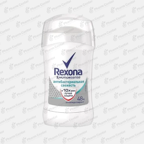 Дезодорант стик Рексон антибактериальная свежесть 40мл 186263