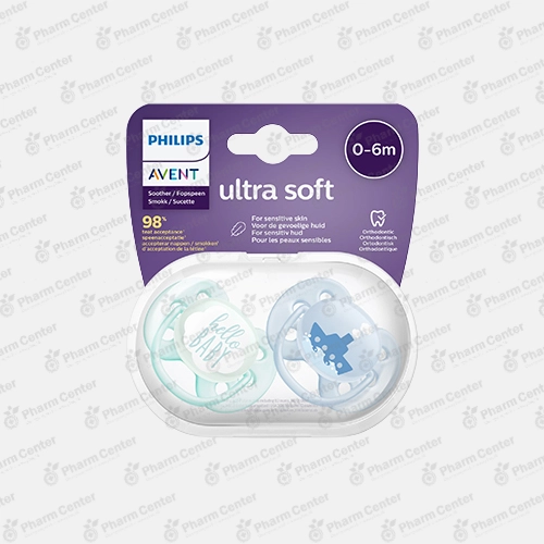 Avent Ultra soft սիլիկոնե ծծակ, օրթոդոնտիկ (0-6 ամս.) x 2