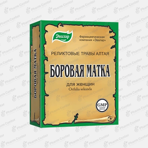 Боровая матка 30гр