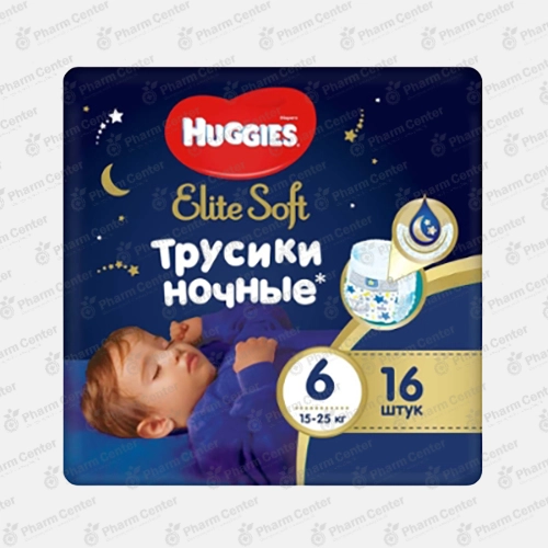 Huggies Elite Soft (6) վարտիքներ գիշերային (15 - 25 կգ) №16