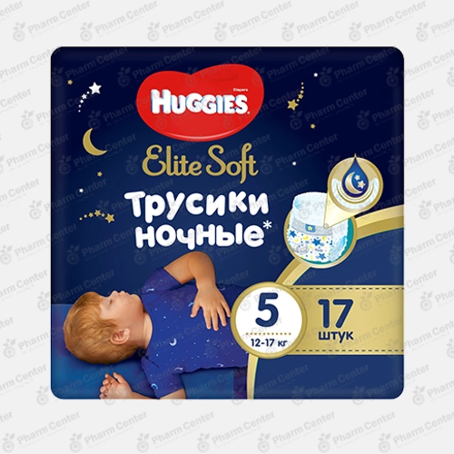 Huggies Elite Soft (5) վարտիքներ գիշերային (12 - 17 կգ) №17