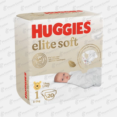 Huggies Elite Soft (1) տակդիրներ (3 - 5 կգ) №20