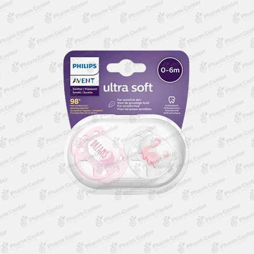 Avent Ultra soft սիլիկոնե ծծակ, օրթոդոնտիկ (0-6 ամս.) x 2