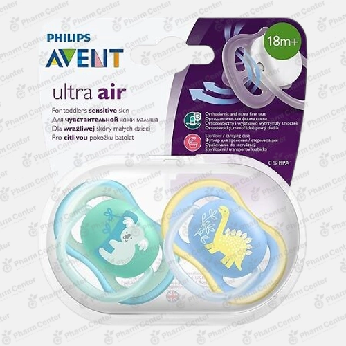 Philips AVENT Ultra Air ծծակ օրթոդոնտիկ (18 ամս+)   №2