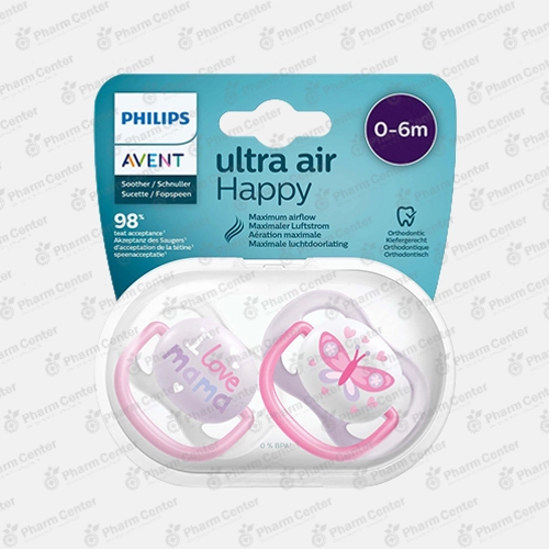 Philips AVENT Ultra Air ծծակ օրթոդոնտիկ (0 - 6 ամս+) №2