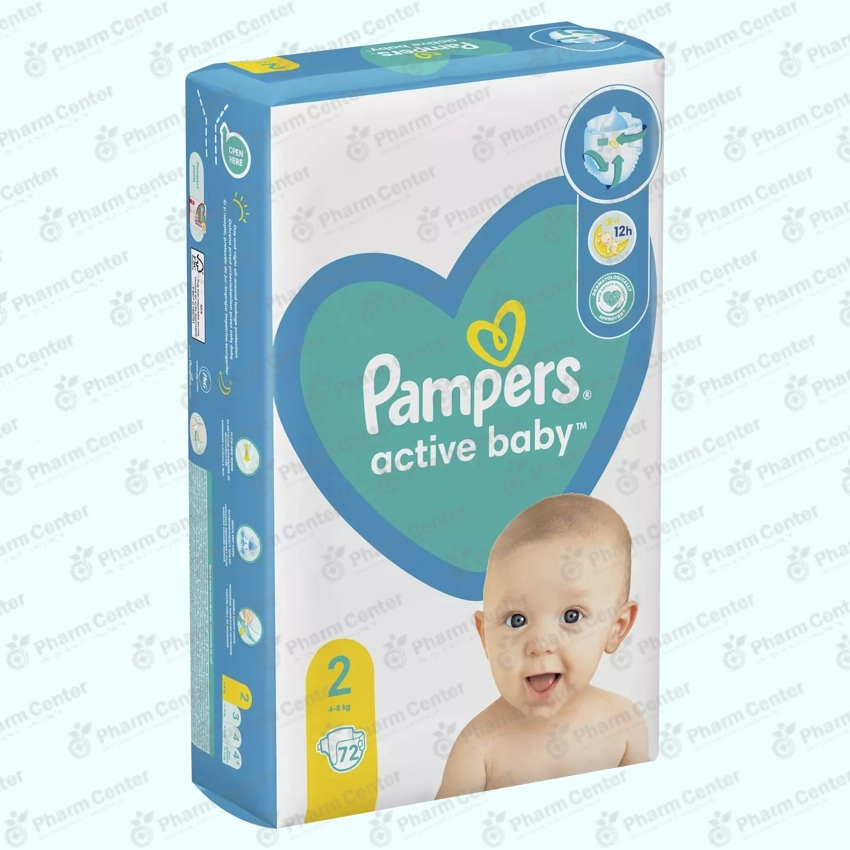 Pampers Active Baby №2 տակդիրներ 4-8կգ х 72