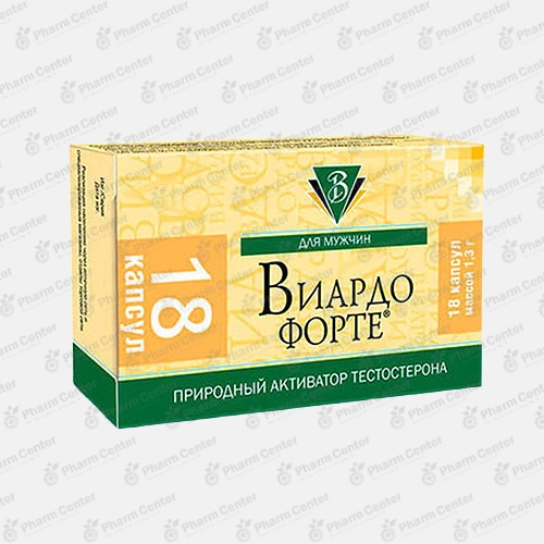 Виардо форте капс. 1,3г х 18