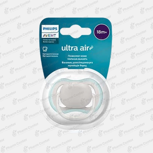 Philips AVENT Ultra Air ծծակ օրթոդոնտիկ (18 ամս+)   №1