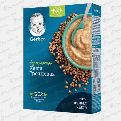 Gerber б/м каша гречневая первая ступень с 4 мес. 180г