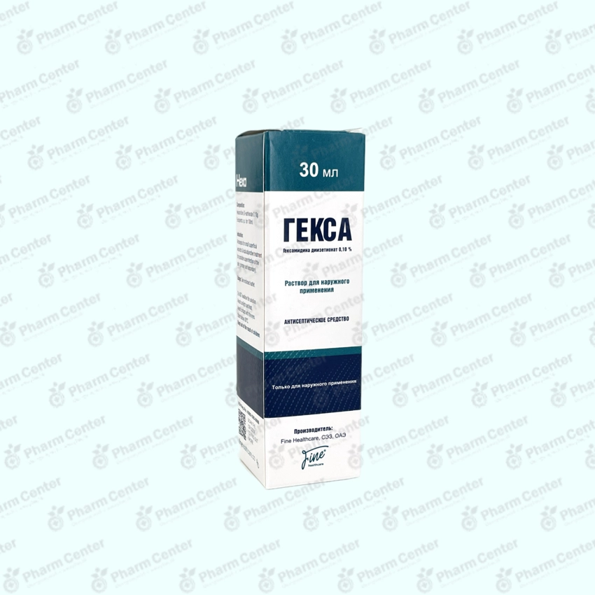 Гекса р-р 0.1% 30мл