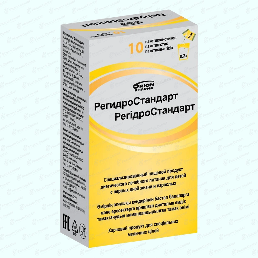 РегидроСтандарт пакеты 4,36г х 10