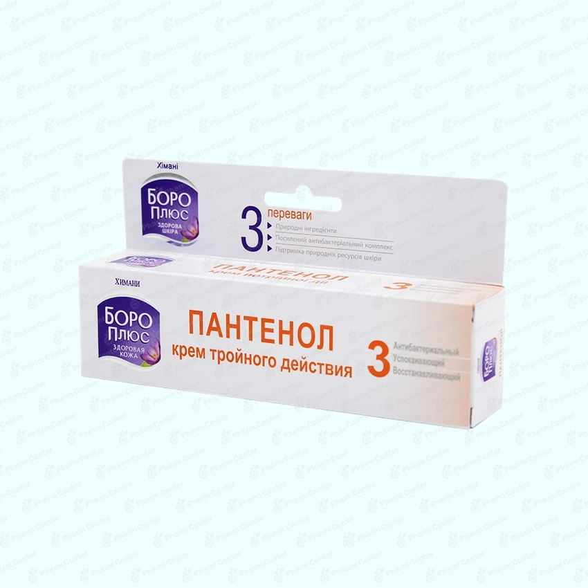 Боро плюс крем Пантенол 60мл