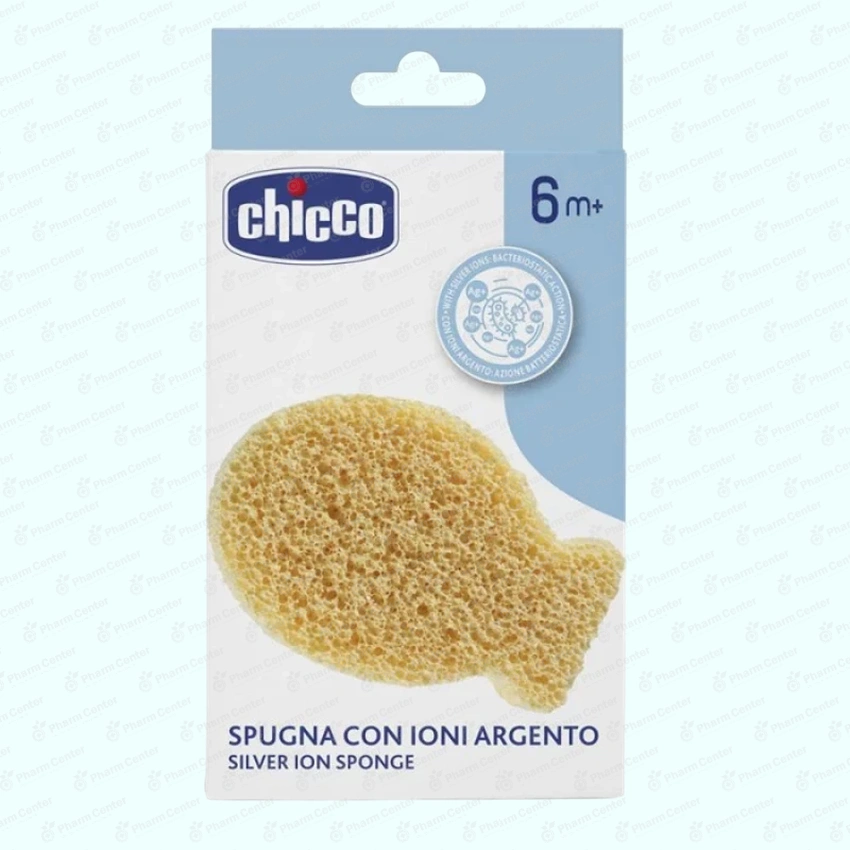 Губка SAFE HYGIENE SILVER ION SPONGE 416380CH