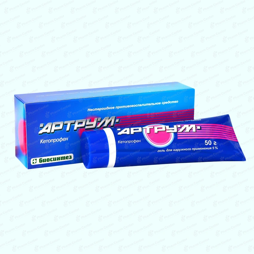 Артрум гель 5% - 50г