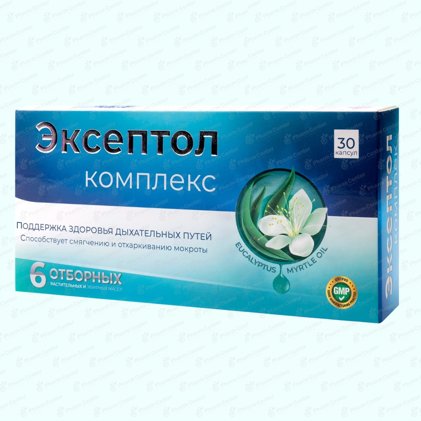 Эксептол Комплекс капс х 30