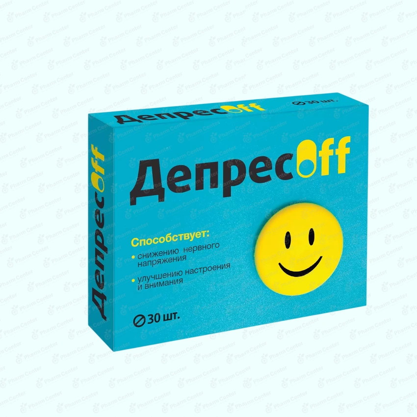Депресофф таб х 30