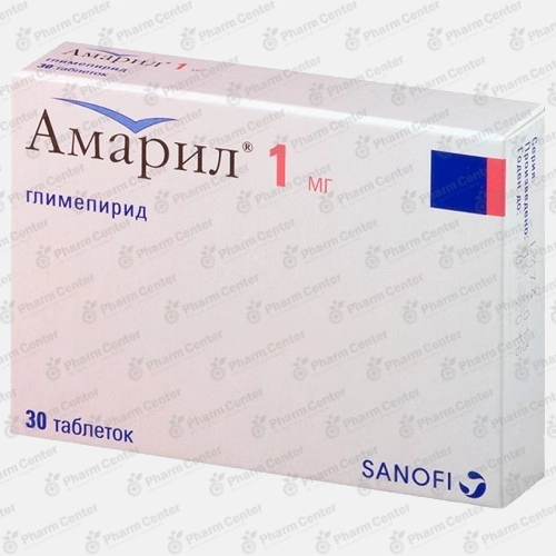 Ամարիլ դհտ 1մգ x 30