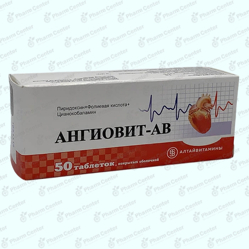 Անգիովիտ դհտ. x 60