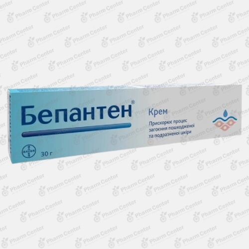 Բեպանտեն նրբաքսուք  5% 30գ