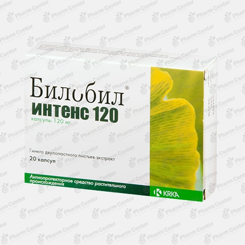 Բիլոբիլ ինտենս դպտճ.  120մգ x 20