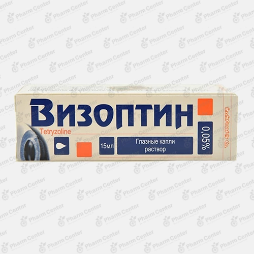 Վիզոպտին աչ/կաթ 0.05% -15մլ