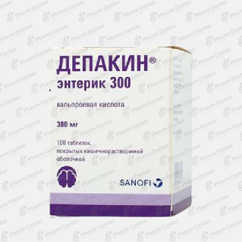 Դեպակին Էնտերիկ  300մգ x 100