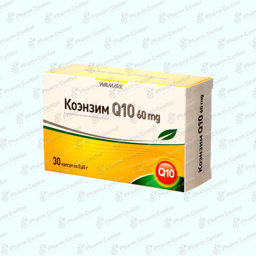 Կոէնզիմ Q10  դպտճ. 30մգ x 30