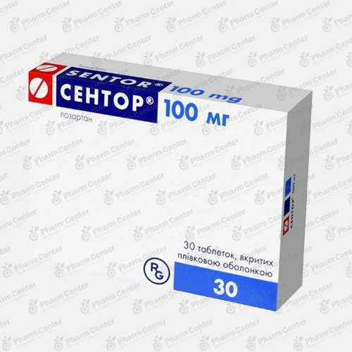 Սենտոր դհտ 100մգ x 30