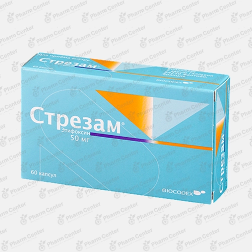 Ստրեզամ դպճ 50մգ x  60