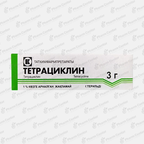 Տետրացիկլին աչ. քսուք  1%-3.0