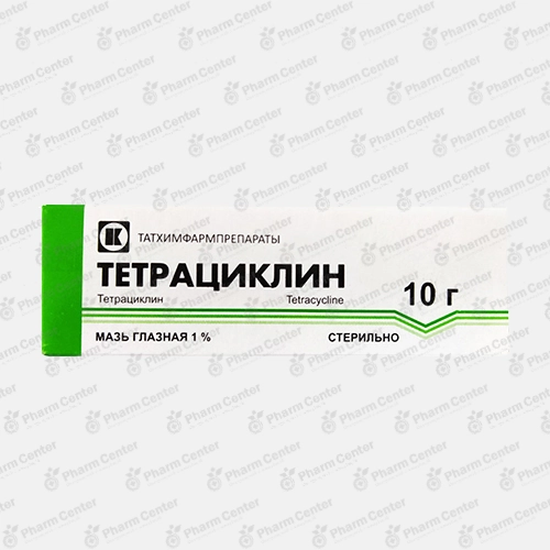 Տետրացիկլին աչ. քսուք   1%-10.0