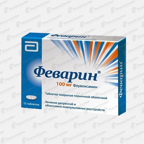 Ֆեվարին դհտ. 100մգ 15