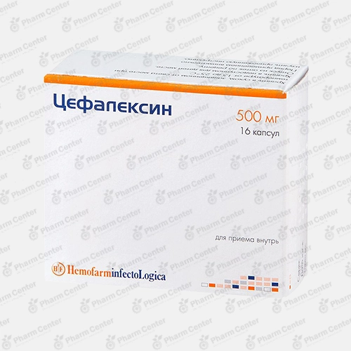 Ցեֆալեքսին դպտճ. 500մգ x 16