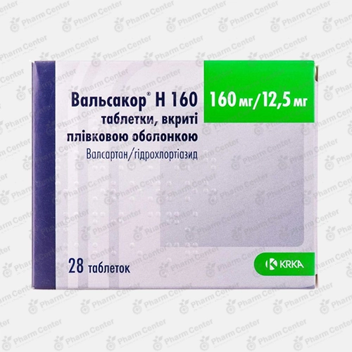 Վալսակոր Ն 160 դհտ 160մգ/12.5մգ  x 28