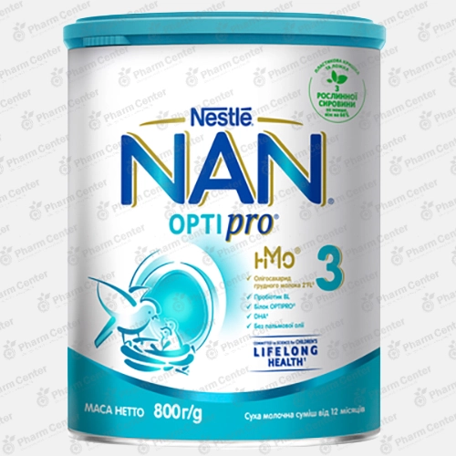 NAN №3 OPTIPRO կաթնախառնուրդ (12 ամս․+) 800 գ